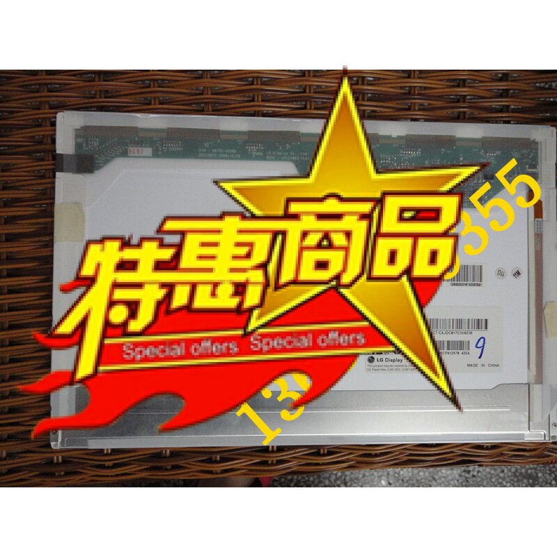 Supply LP121WX3-TLA1 LCD screen LG12 1 inch