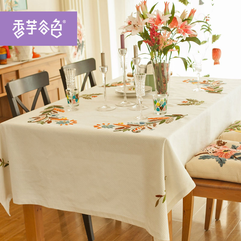 �����ɫ�輸������A929