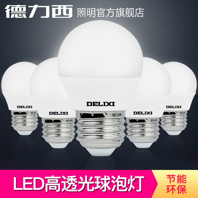 ����������led����g45-805