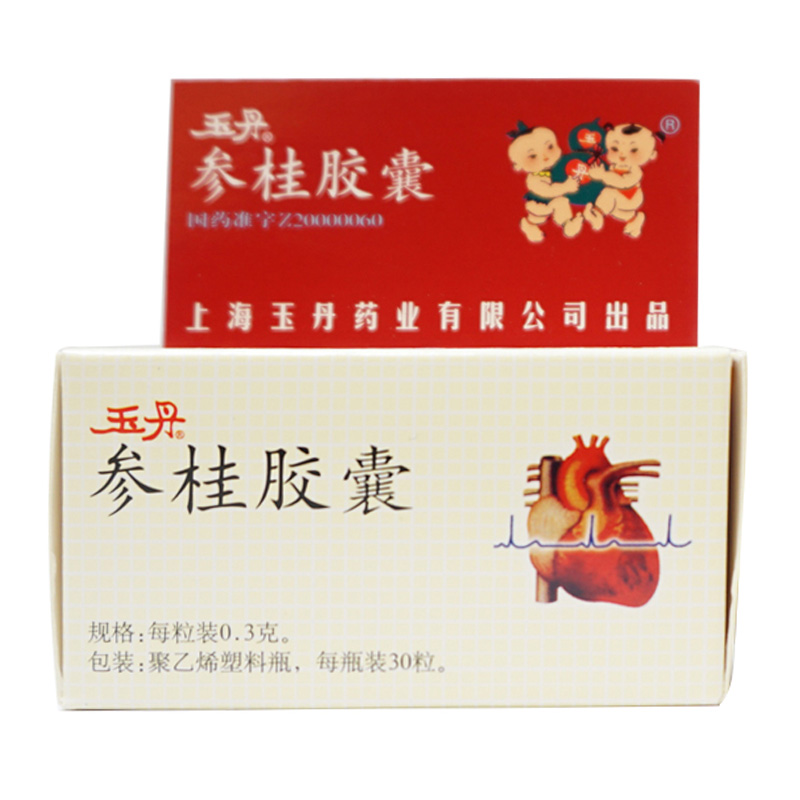 玉丹 参桂胶囊 0.3g*30粒/盒