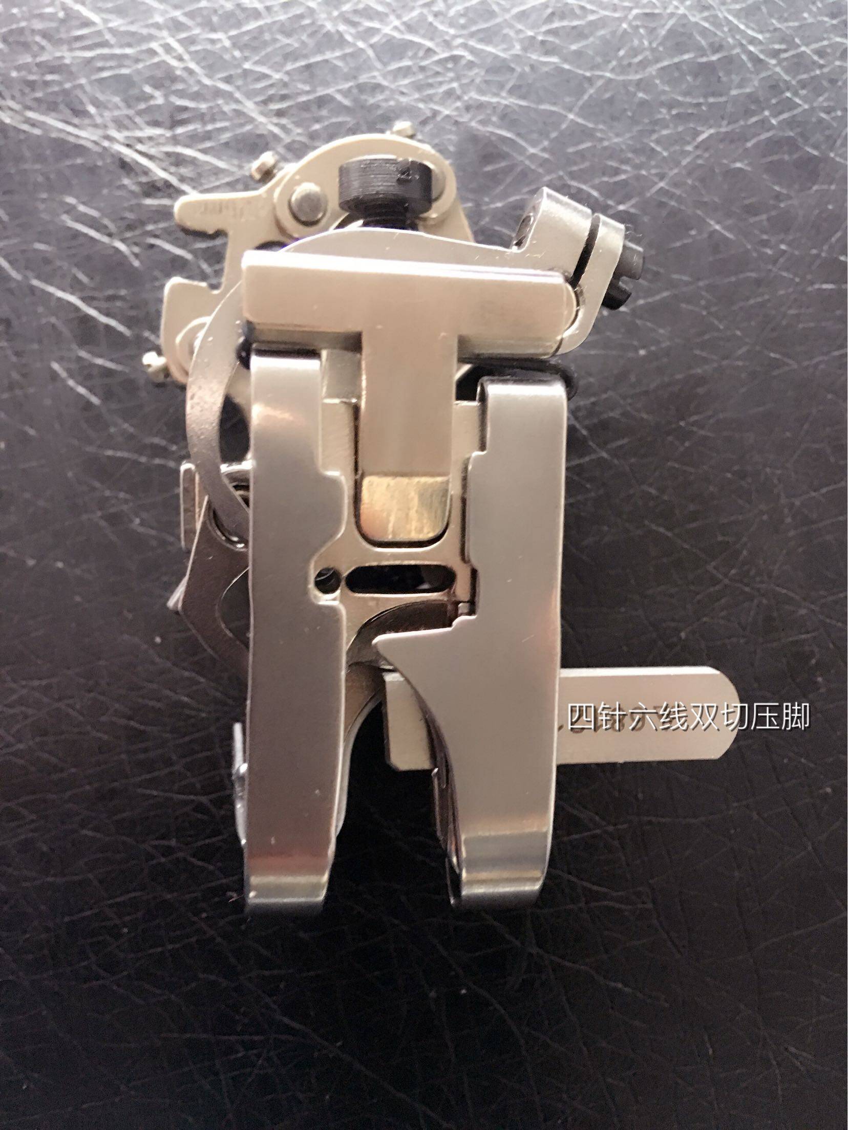 Manufacturer direct sale] Four-pin six-wire accessories four-pin six-wire double-cut presser foot 6 0-pin