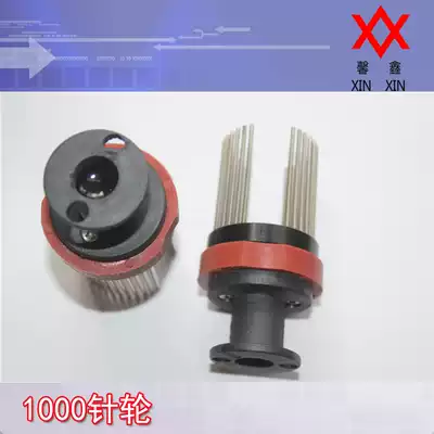 DK-1000 Tracking coder Printing wheel Friction coder word holder needle wheel head ink wheel coding