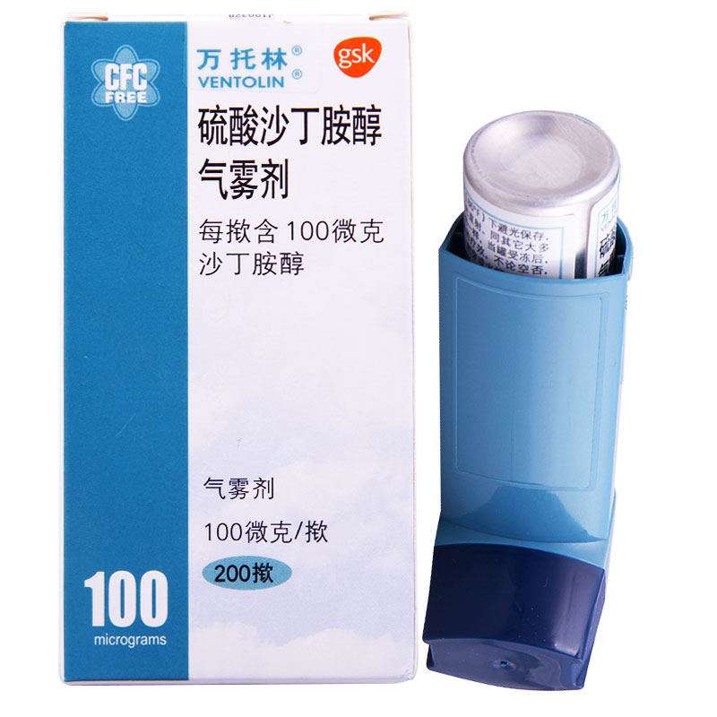 万托林 万托林 硫酸沙丁胺醇气雾剂 100ug*200揿*1瓶/盒