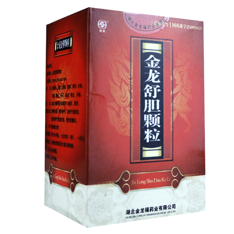 恒松 金龙舒胆颗粒 20g*6袋/盒