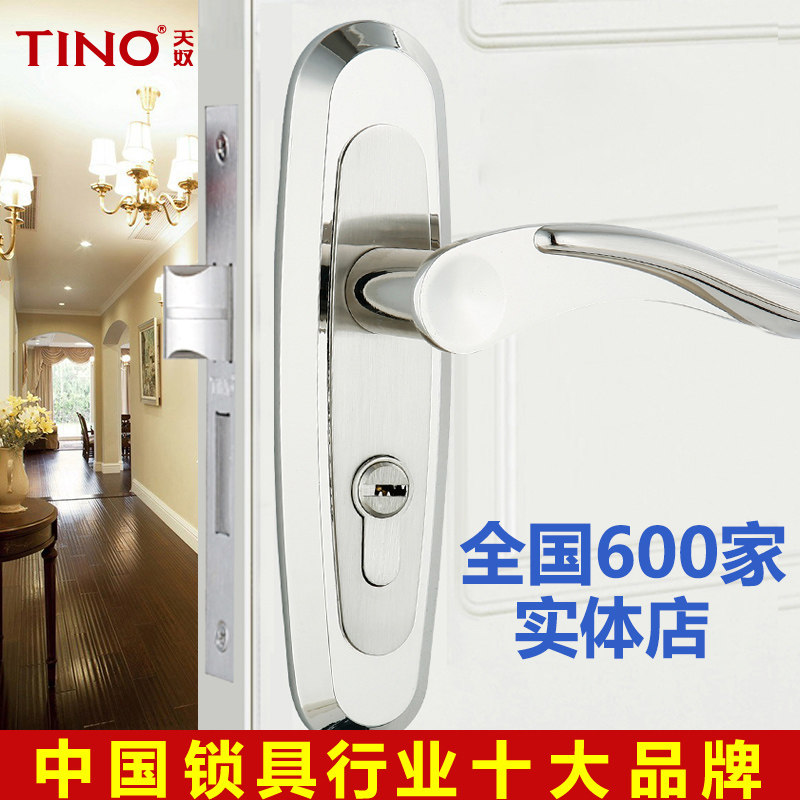 ��ū�����TL-ZS4425