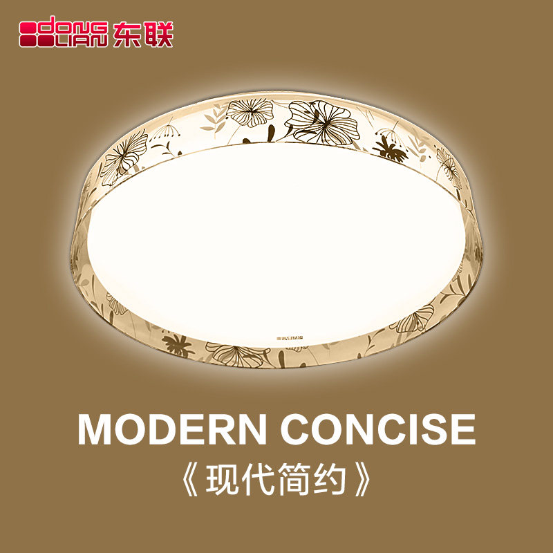 ����led������x112