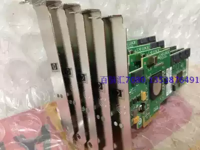 Spot LSI SAS3041E-HP 4-port SAS card 433906-001 405272-004 chip