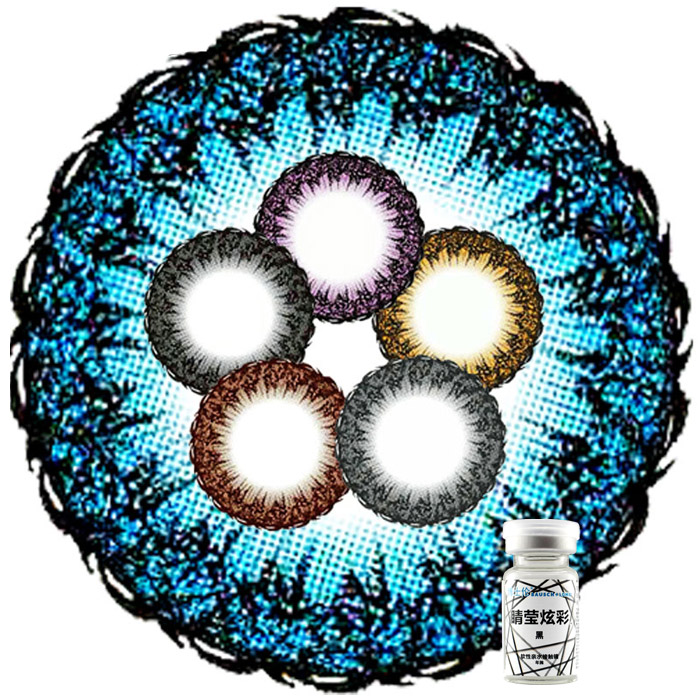 买2赠3博士伦美瞳高度大直径彩色隐形眼镜新款蕾丝花纹年抛1片TF