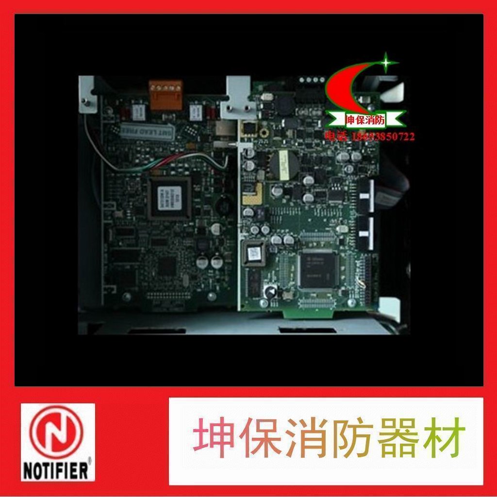 Nordifer LEM-320 Loop Extension Card American Notty Fil Loop Board Spot Notty Fil