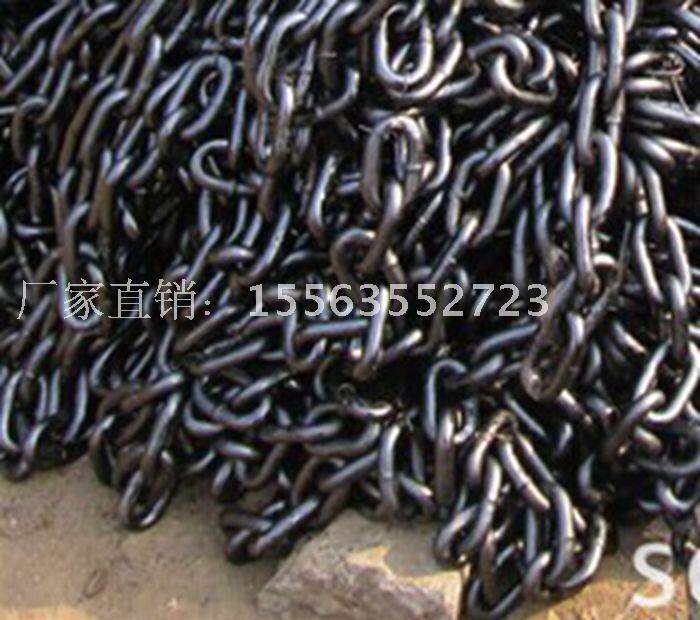 Manufacturer Direct Marketing Phi 1 4 * 50 * 11 Ring boiler Slag Remover Chain Boiler Accessories Grand Total 