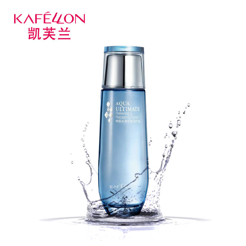 凯芙兰 臻肌水源舒缓修护液 120ml 爽肤水 保湿滋润修护 护肤正品