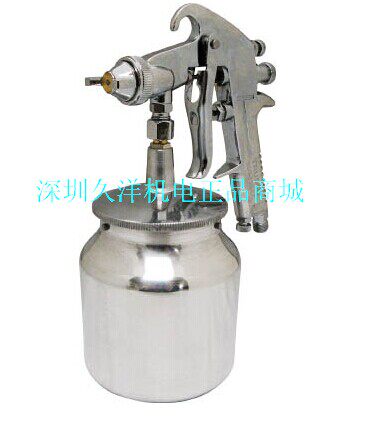 Original imported TRUSCO Japan Zhongshan SSG-15S-LC spray gun