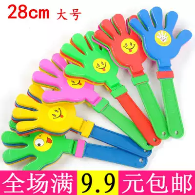 Plastic Palm Clap Clap Clap Clap Clap Clap Clap Clap Clap Clap Clap Clap Clap Clap Clap Clap Clap Clap Clap Clap Clap Clap