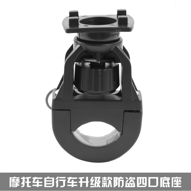 The new five-generation locomotive mobile phone sits at the bottom of the electric vehicle GPS navigation sits bicycle mountain bike outdoor supplies