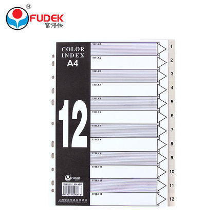 Rich Fast FD-1200 sepp sheet classification 12 pages Plastic sorting paper Paged paper classification card PVC Index paper