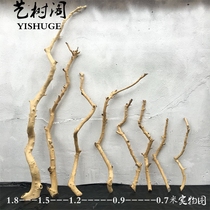 Log peeled dry branches hanging clothes bar Mori clothing store shelves window decoration wooden sticks tapestry window veil dry branches