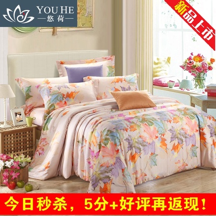 专柜品牌家纺天丝四件套 双面天丝四件套婚庆床上用品 听见落叶