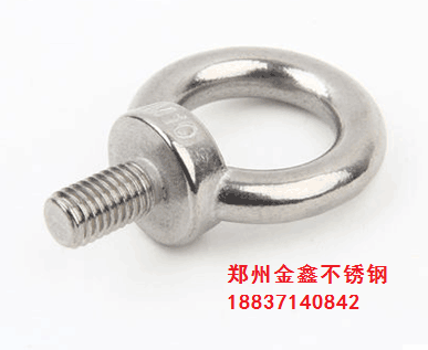 Lengthened stainless steel rings screw rings screw rings screw bolts M6M8M10M12M16M20