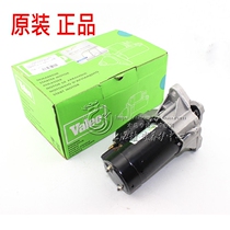 Adaptation(SAIC Roewe accessories network)Roewe 750 550 MG MG6 starter motor motor positive