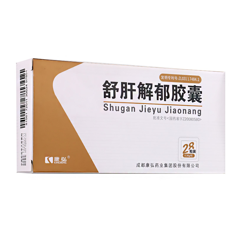 康弘 舒肝解郁胶囊 0.36g*28粒/盒