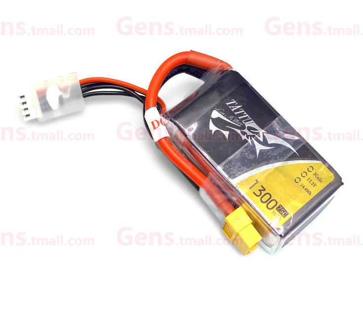 (Ge's Flagship) TATTU Series 1300mAh 11 1V 3S 75C Lithium Battery