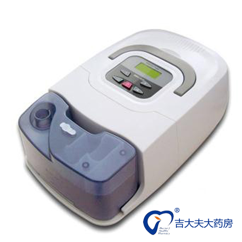 瑞迈特呼吸机 家用单水平半自动止鼾 无创睡眠呼吸器BMC630 NW