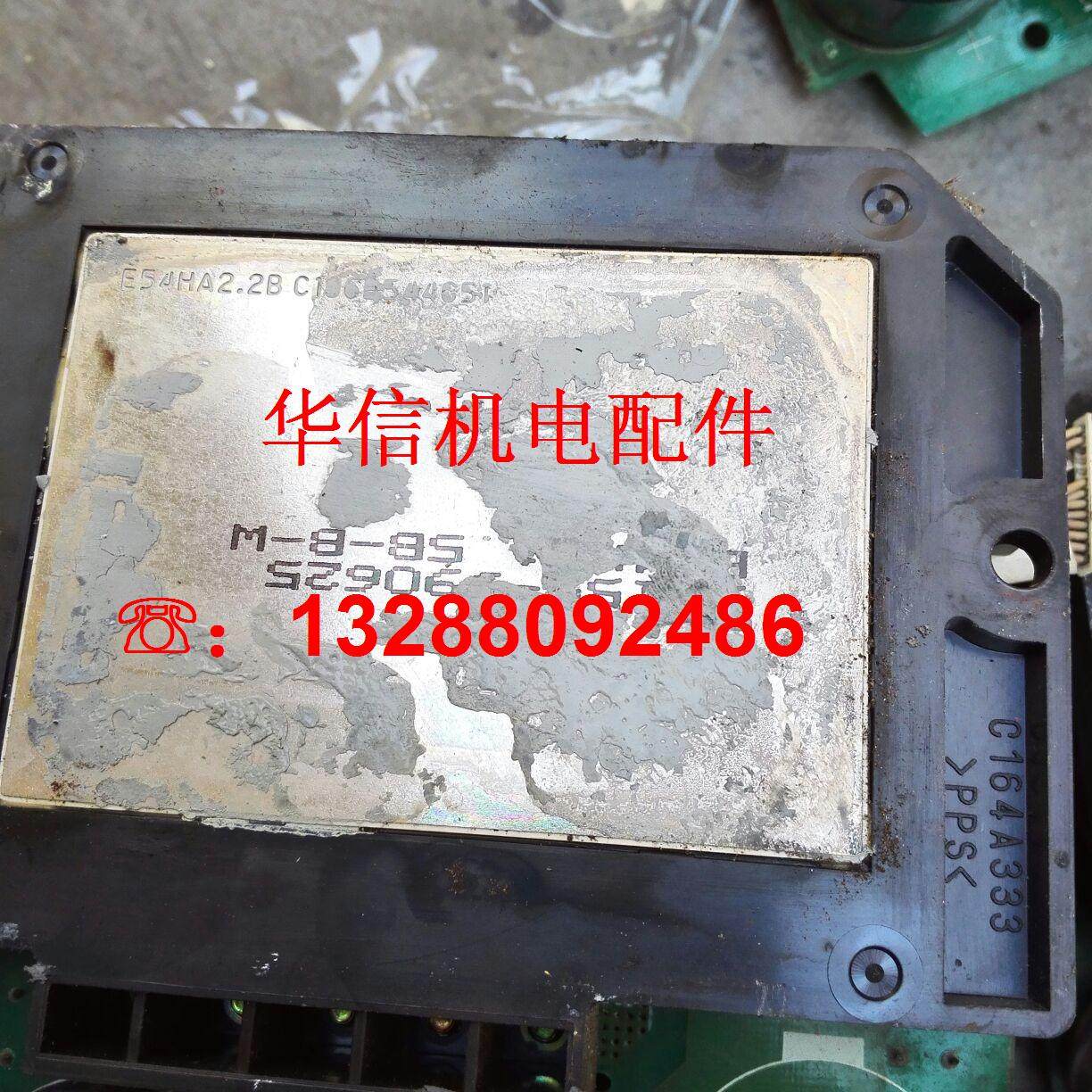 E54HA1 5B-B-W real picture spot bargaining