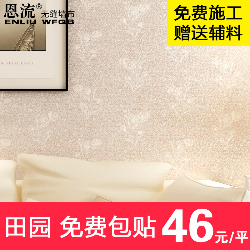 �����޷�ǽ����԰����ܰ����