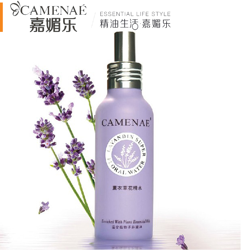 专柜正品CAMENAE嘉媚乐薰衣草花精水100ml 清爽补水