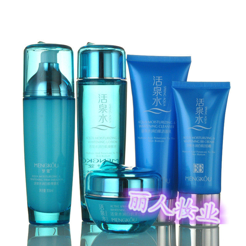 Mengko live spring water skin care products five-piece gift box facial cleanser toner toner soft skin lotion moisturizing skin care product set