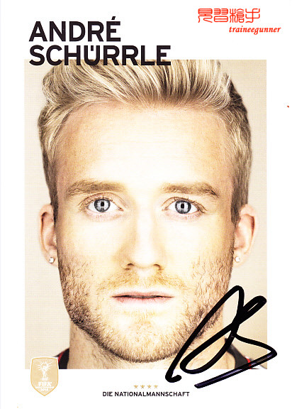 German International Schuller German Football Association four-star version autographed official card