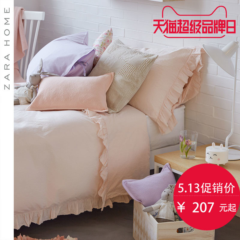 ZARA HOME����47352089620-22