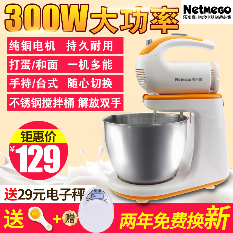 ���׸�̨ʽ�ֳ����õ綯����n33d