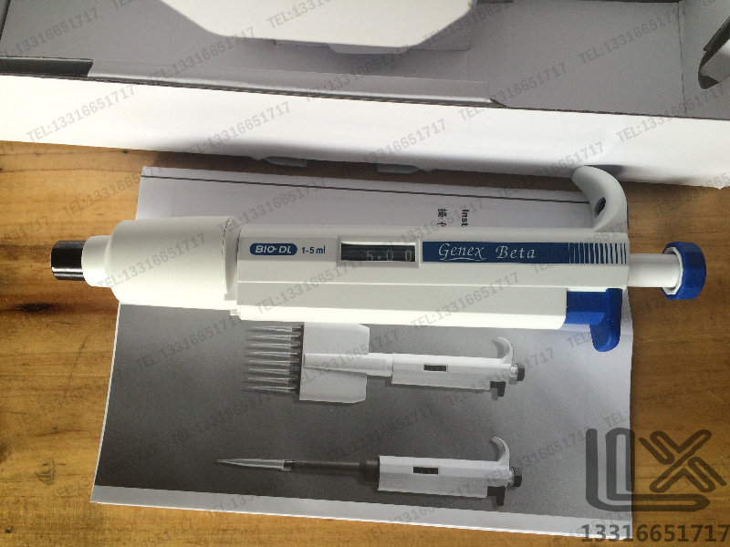 1-5ml 百得 BIO-DL gene x单道可调移液器  移液枪 加样枪 包邮