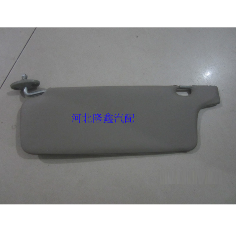 Alto Visor Alto Happy Prince Big Prince Visor Visor Bebe Visor