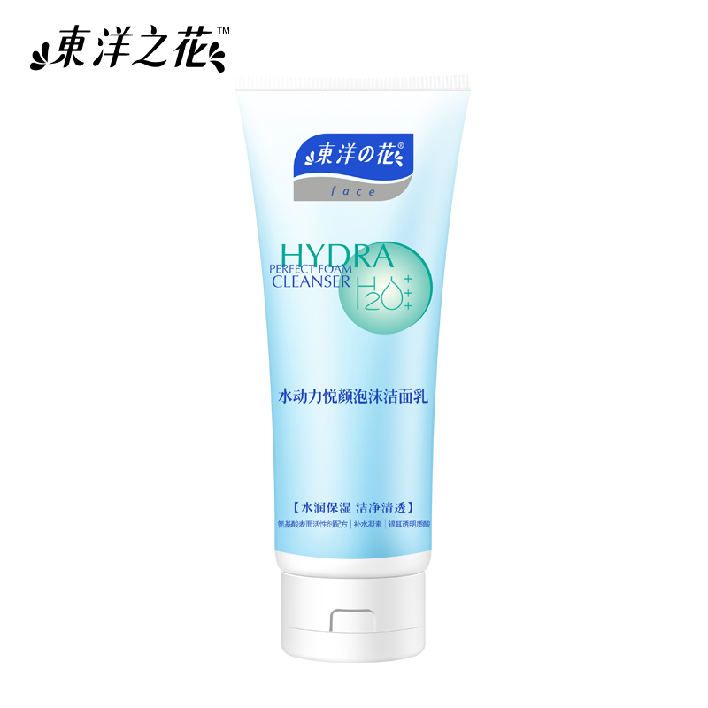 东洋之花泡沫洗面奶美白保湿补水深层清洁水动力泡沫洁面乳100g