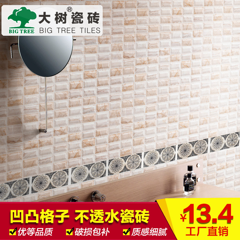 ������Լ��שDS60670a