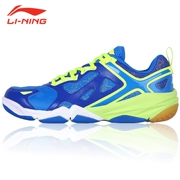 Giải phóng mặt bằng giày cầu lông Li Ning Giày tập luyện nam chống trượt cao su chống trơn trượt đáy thoải mái AYTM005