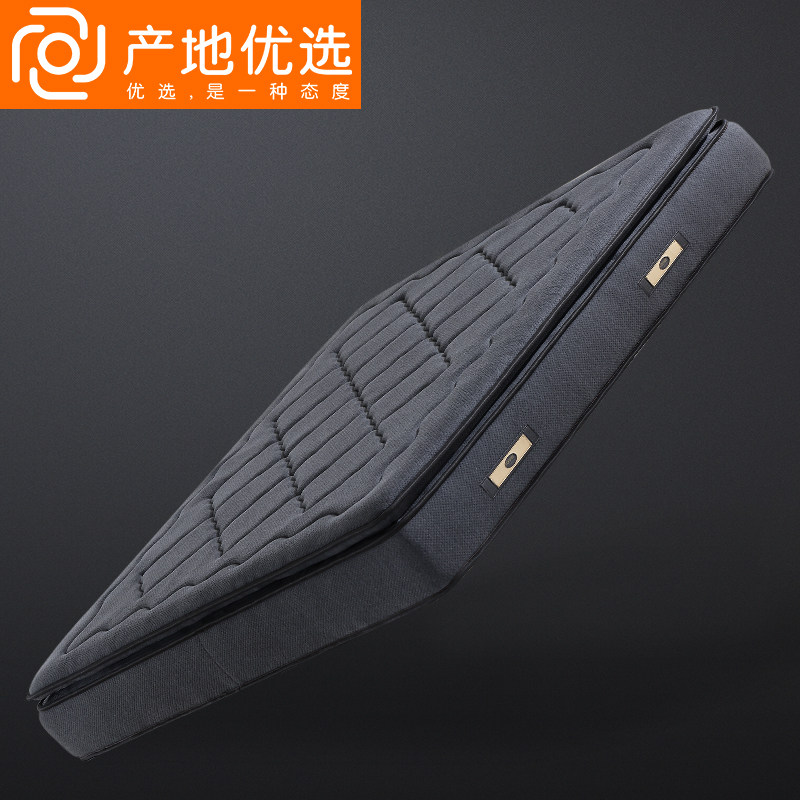 �����Ȼ�齺����HH05