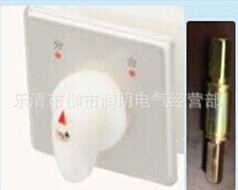 Explosion proof box special C65 C45 operating mechanism DZ20 air switch handball mechanism handle operating mechanism-Taobao