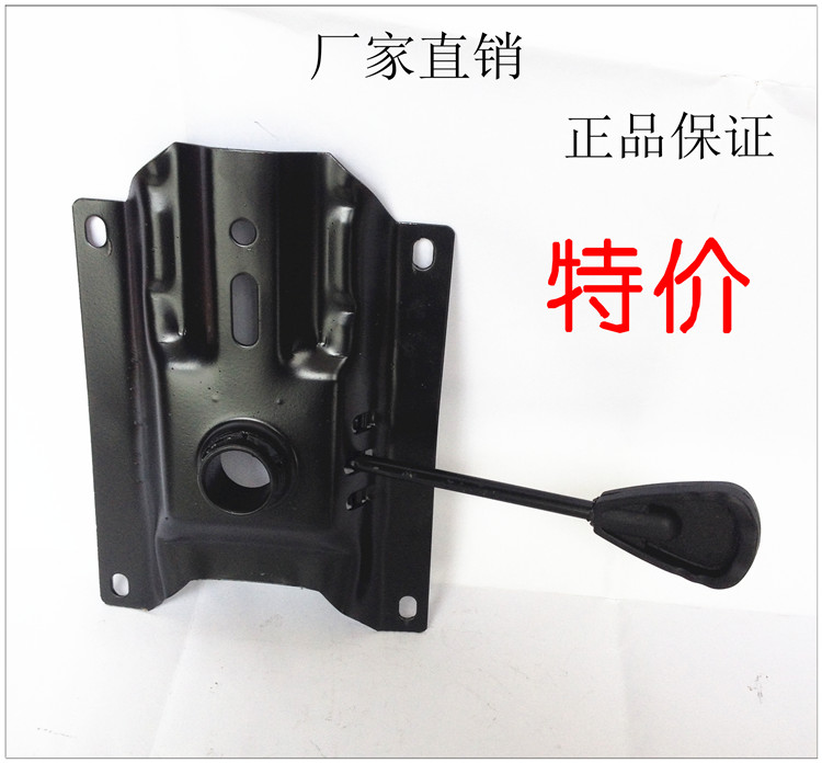 Thickened swivel chair Entrusted Disc High Quality Computer Chair Chassis Office Chair Swivel Chair Base Accessories