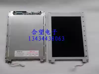 Original Hitachi 7 5 inch color screen SX19V007 Baojiexin computer TD118 CK118 CK608 display screen