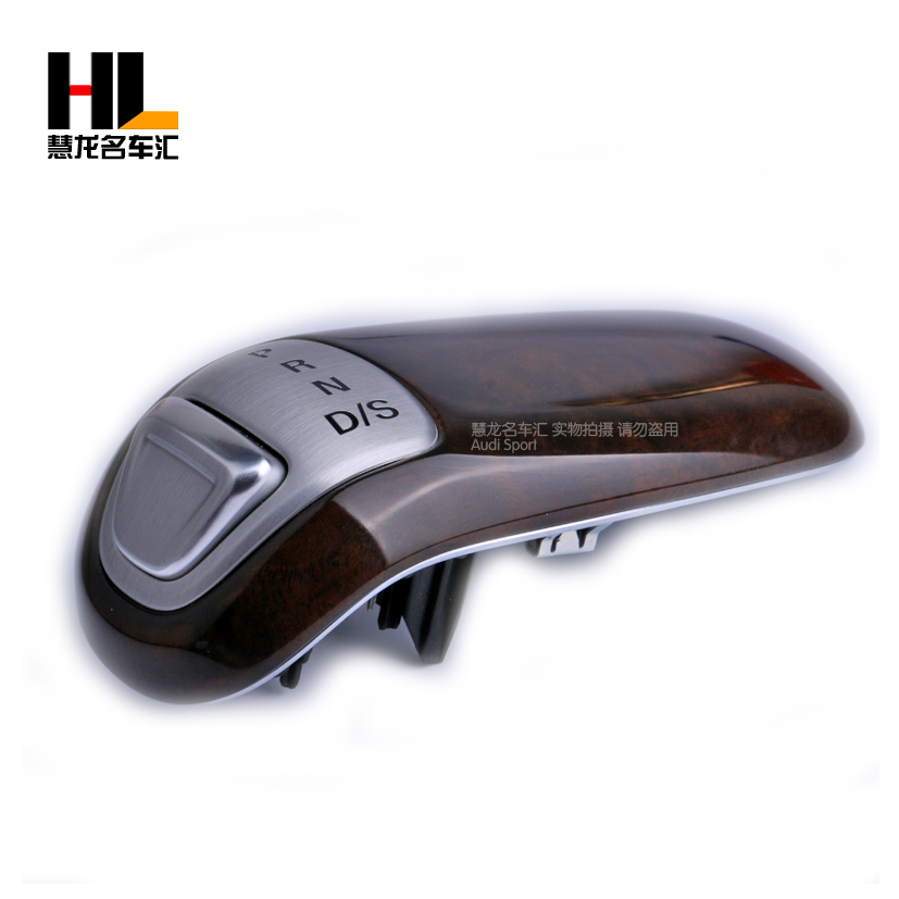 Suitable for 12-17 Audi A8L shift lever W12 peach wood shift handle D4 shift handball A8L original shift lever