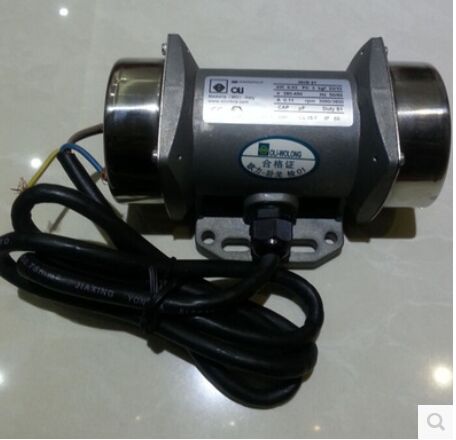 Italy Ori Wolong MVE21M MVE-41 vibration motor vibration motor small aluminum alloy vibrator