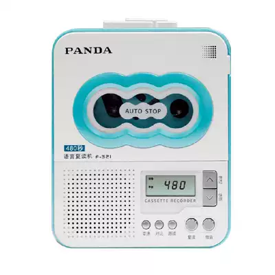 Panda F-321 Voice Repeater Tape Repeater Learning Machine Panda F321