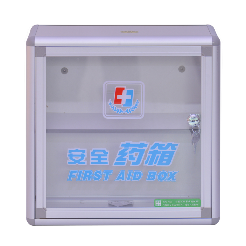 F1302 Large Number of Small Number Safe Drug Boxer Home Drug Boxer First Aid Box Health Box