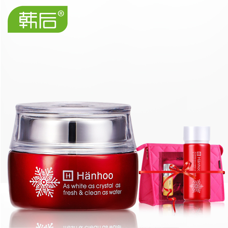 韩后护肤面霜 雪玲珑晶纯无暇亮颜霜50g补水保湿提亮肤色正品