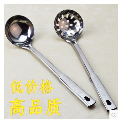 Stainless steel colander Hot pot spoon Stainless steel spoon colander soup spoon Filter spoon Egg sieve spoon