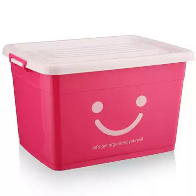 Storage box Plastic finishing box Storage box King-size covered storage box Clothes storage box Storage box Three-piece set