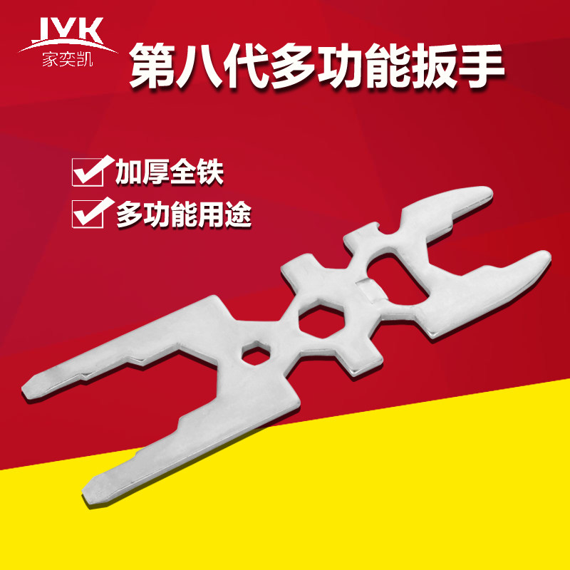 ���ȿ���ԡ����ˮ��ͷ�๦�ܰ���